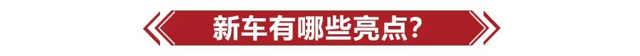 路虎最新款25万左右揽胜极光,新款路虎揽胜极光图片及报价