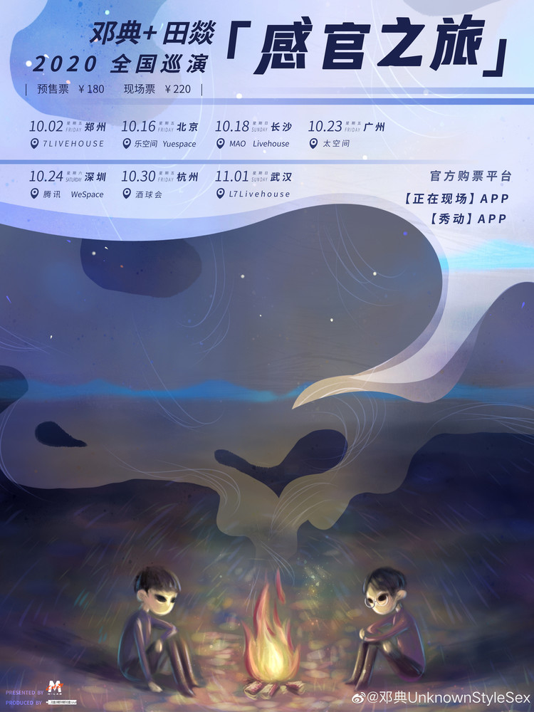 邓典很厉害吗,邓典到底有多强