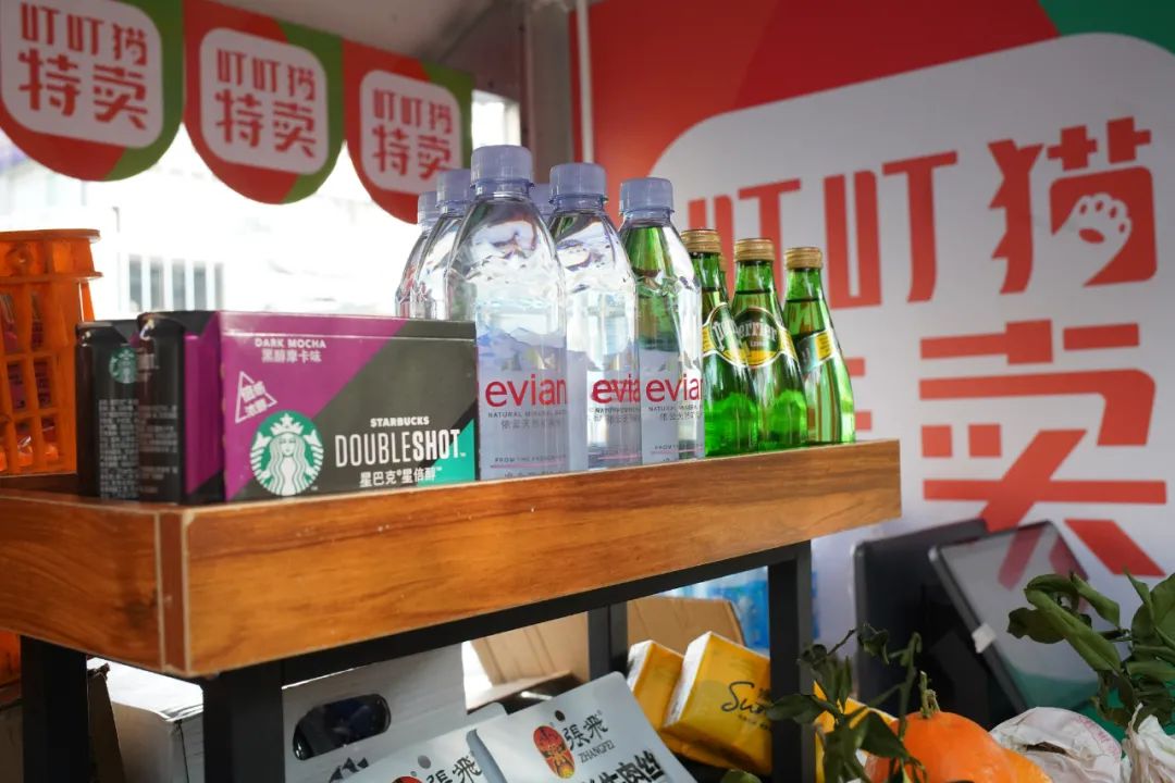 「叮叮猫特卖」获IDG系千万美元天使轮融资