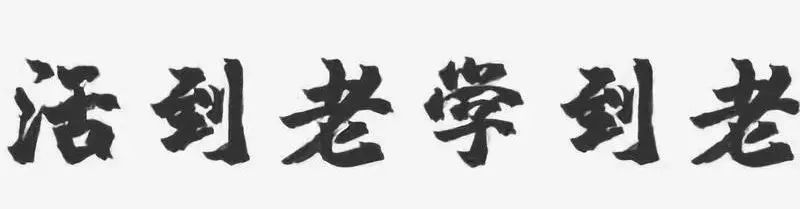 即使你再优秀也会爱而不得,即使再优秀的人也都曾举步维艰