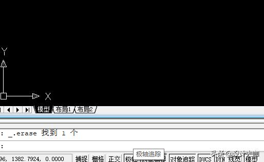cad里什么是极轴追踪,cad极轴追踪有何作用