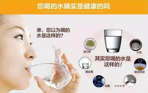 净水设备处理方案,净水设备常见故障及排除方法