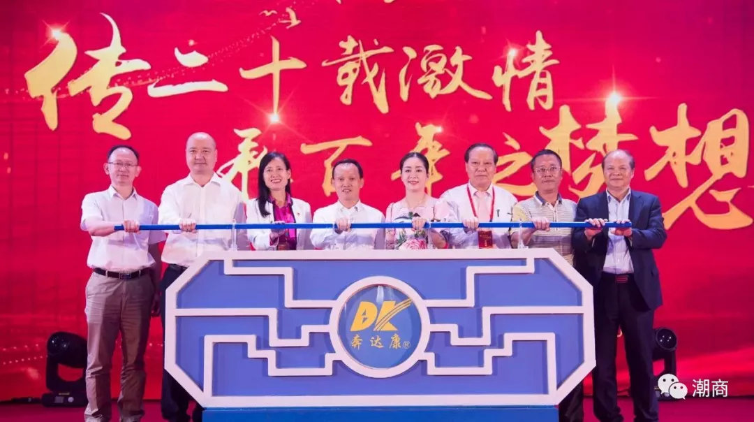 他从电线电缆之乡走出，作坊式加工厂起步如今打造行业隐形冠军