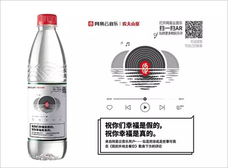 杜蕾斯文案最火的一段,史上最全杜蕾斯文案合集