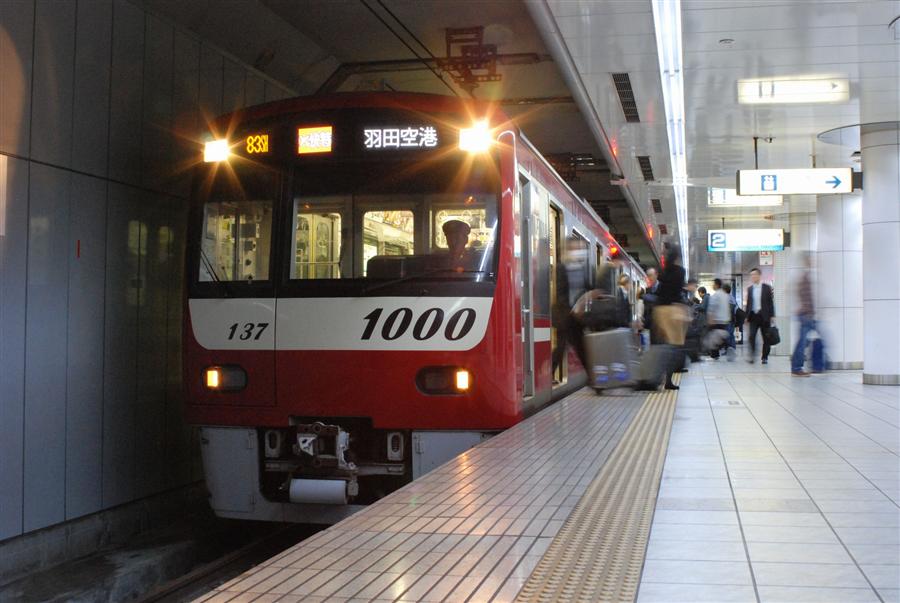 东京凌晨怎么去羽田机场,东京到羽田机场发车时间