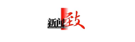 新潮流专业家装让家更美,春季家装流行