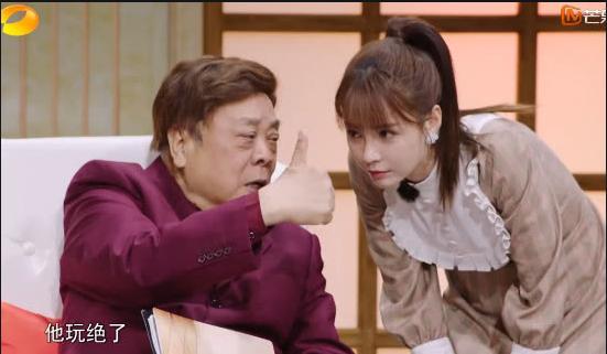 喻恩泰的结局,武林外传喻恩泰人设崩塌了吗