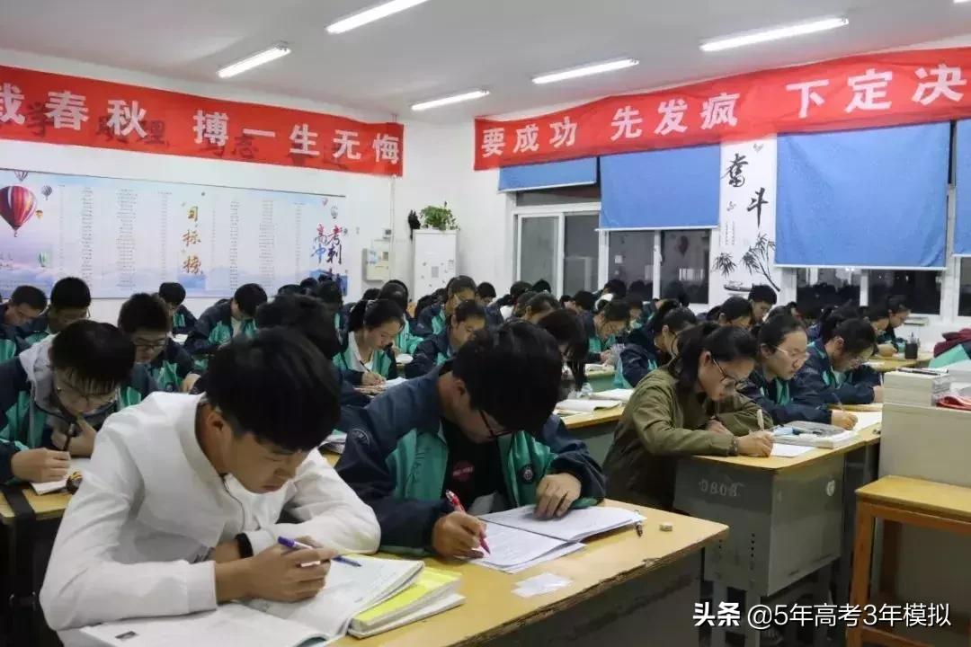 考试遇到不会的题就跳过,考试遇到不会的题小技巧