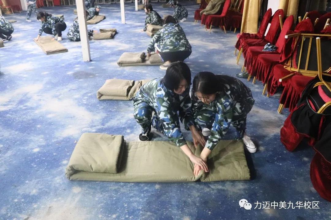 瓒呯噧鏂扮敓鍐涜,楂樹竴鏂扮敓鍐涜瓒呯噧