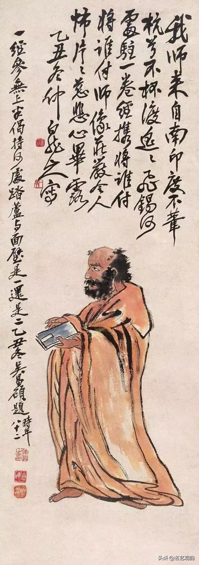 陈师曾齐白石王一亭,吴昌硕和齐白石谁画的