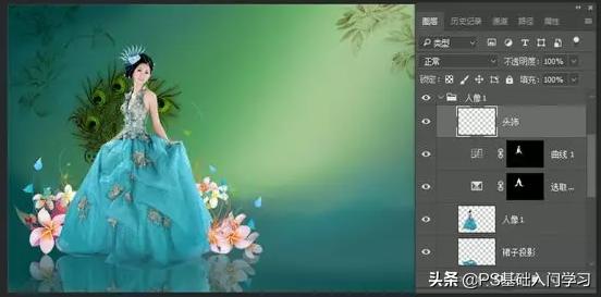 婚纱影楼ps基础教程,ps教程影楼