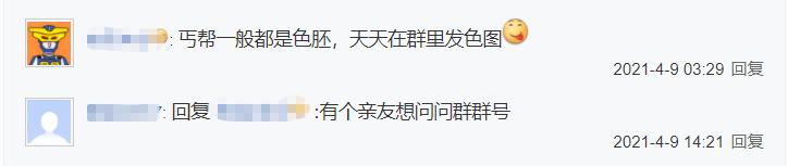 剑网三pvp万花和霸刀,剑网3霸刀萌新攻略