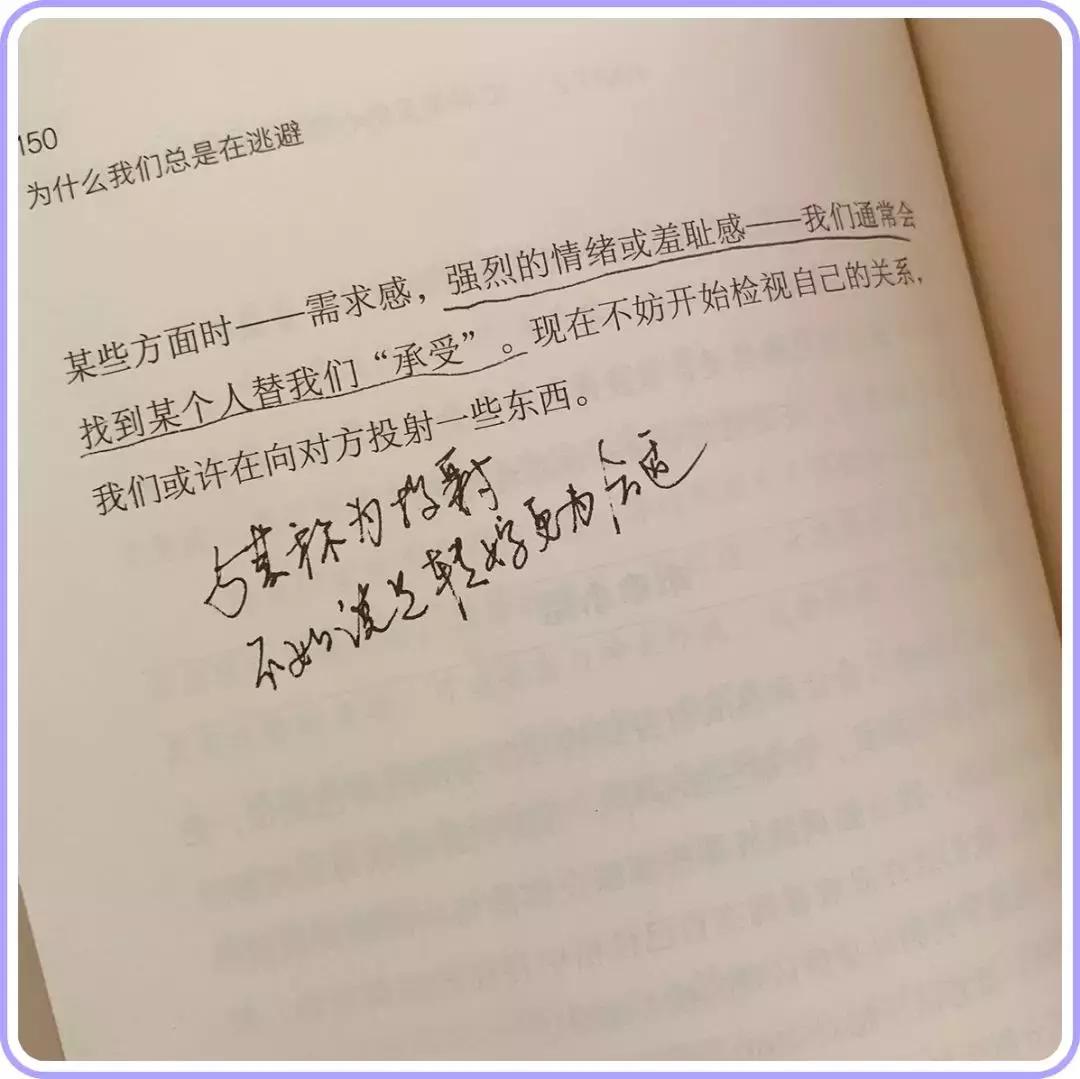 近期网购最满意的物品,最近买到的好物