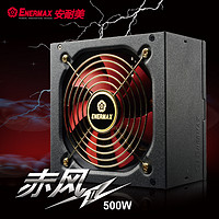 2021双十一电脑配置推荐,双十一攻略2021笔记本电脑