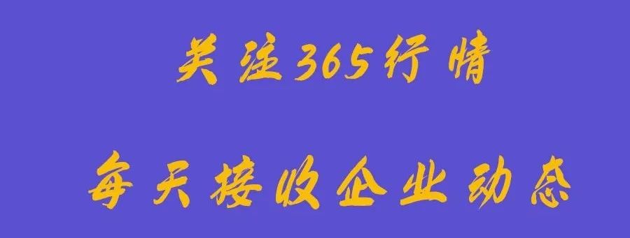 全球纺织行业形势,全球前十纺织制造国