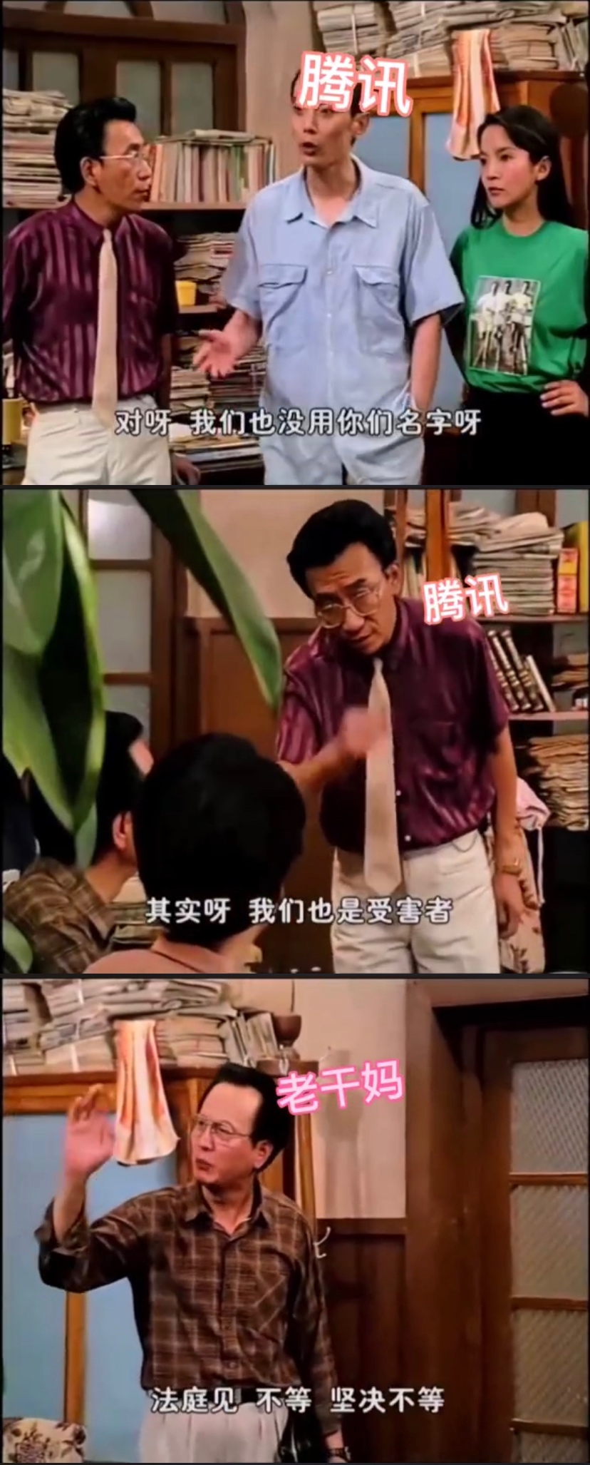 老干妈人人都是美食家,老干妈凉拌鸡腿肉