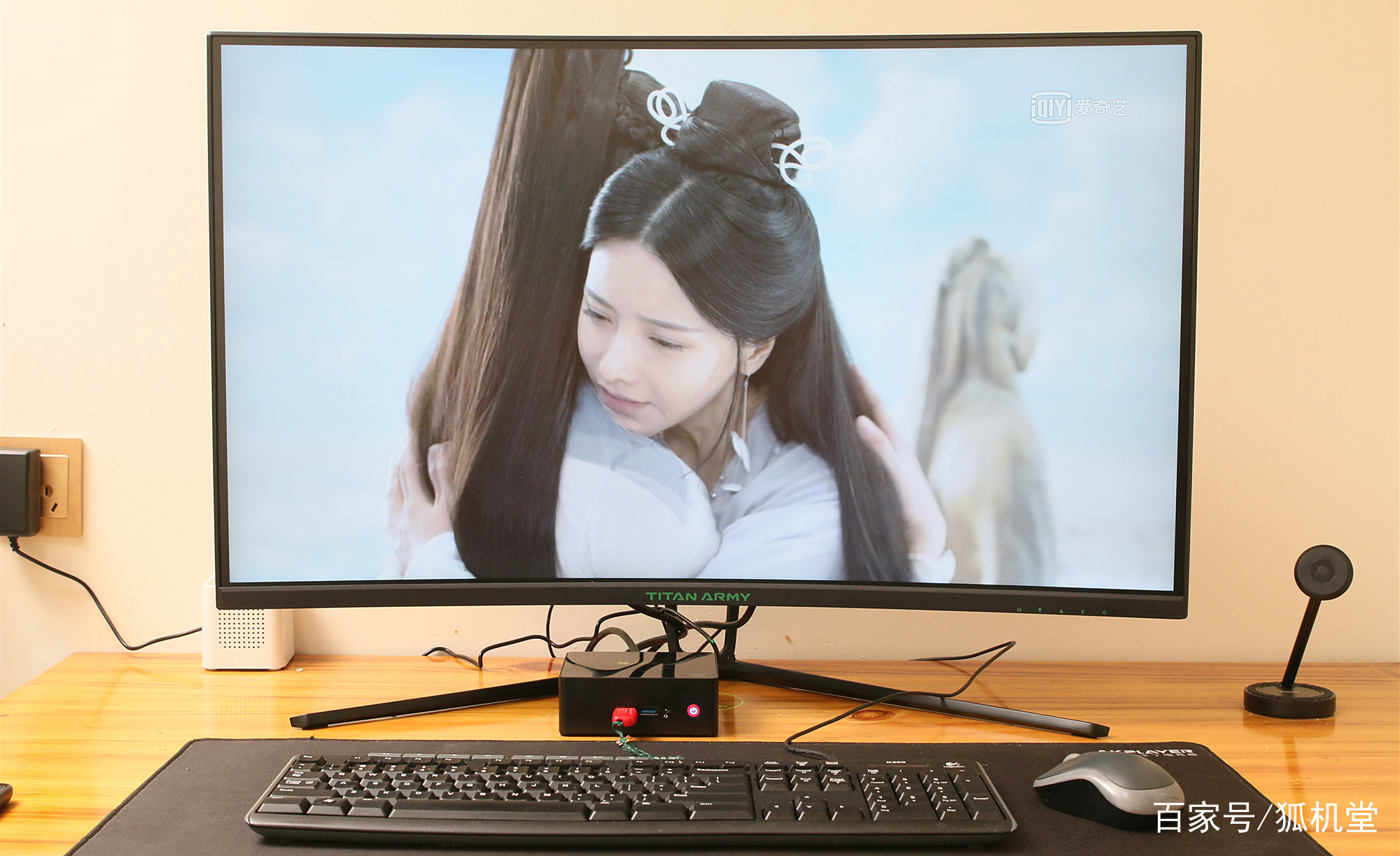 鍗庢搸mini涓绘満鐙樉,鍗庢搸杩蜂綘涓绘満鎺ㄨ崘