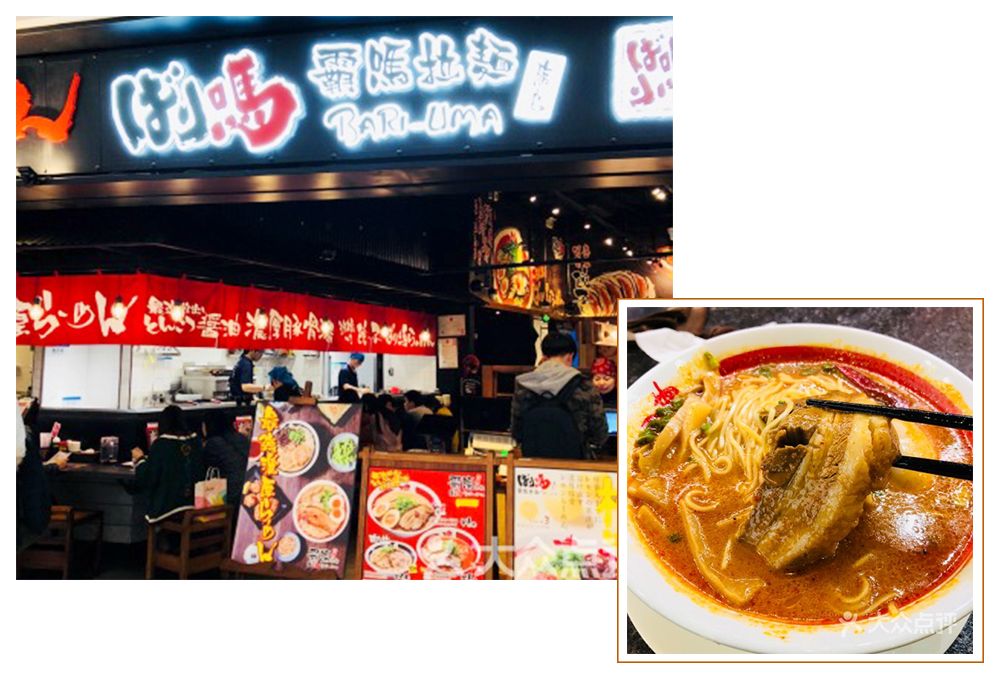 深圳宝安网红打卡拍照餐厅,深圳宝安网红打卡地海边