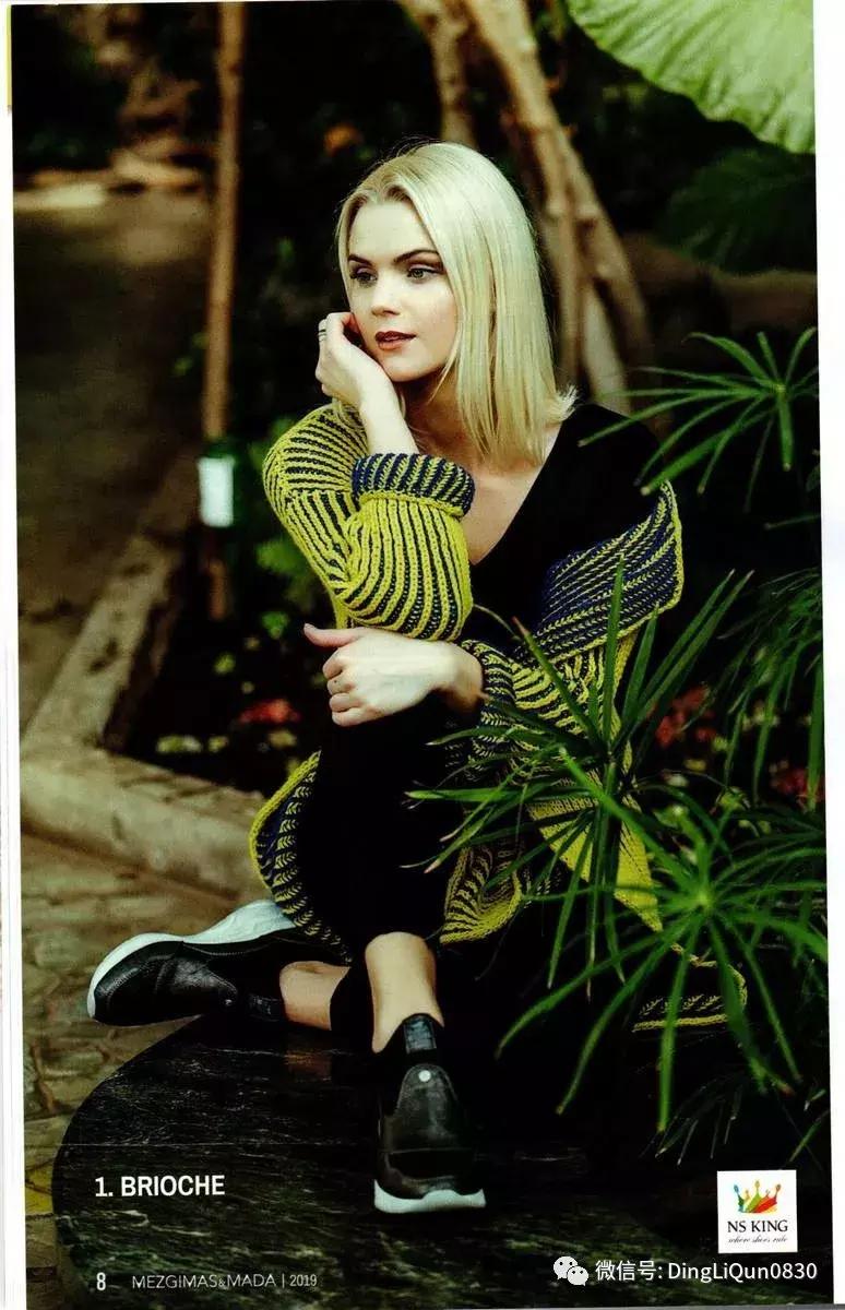 毛衣裙子两件套秋冬小个子针织,针织毛衣中长款收腰秋冬裙子