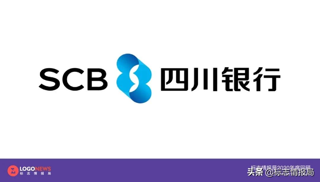 最新logo征集揭晓,最新logo图案大全