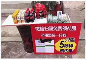 分享最新赚钱的项目,当下免费赚钱的项目