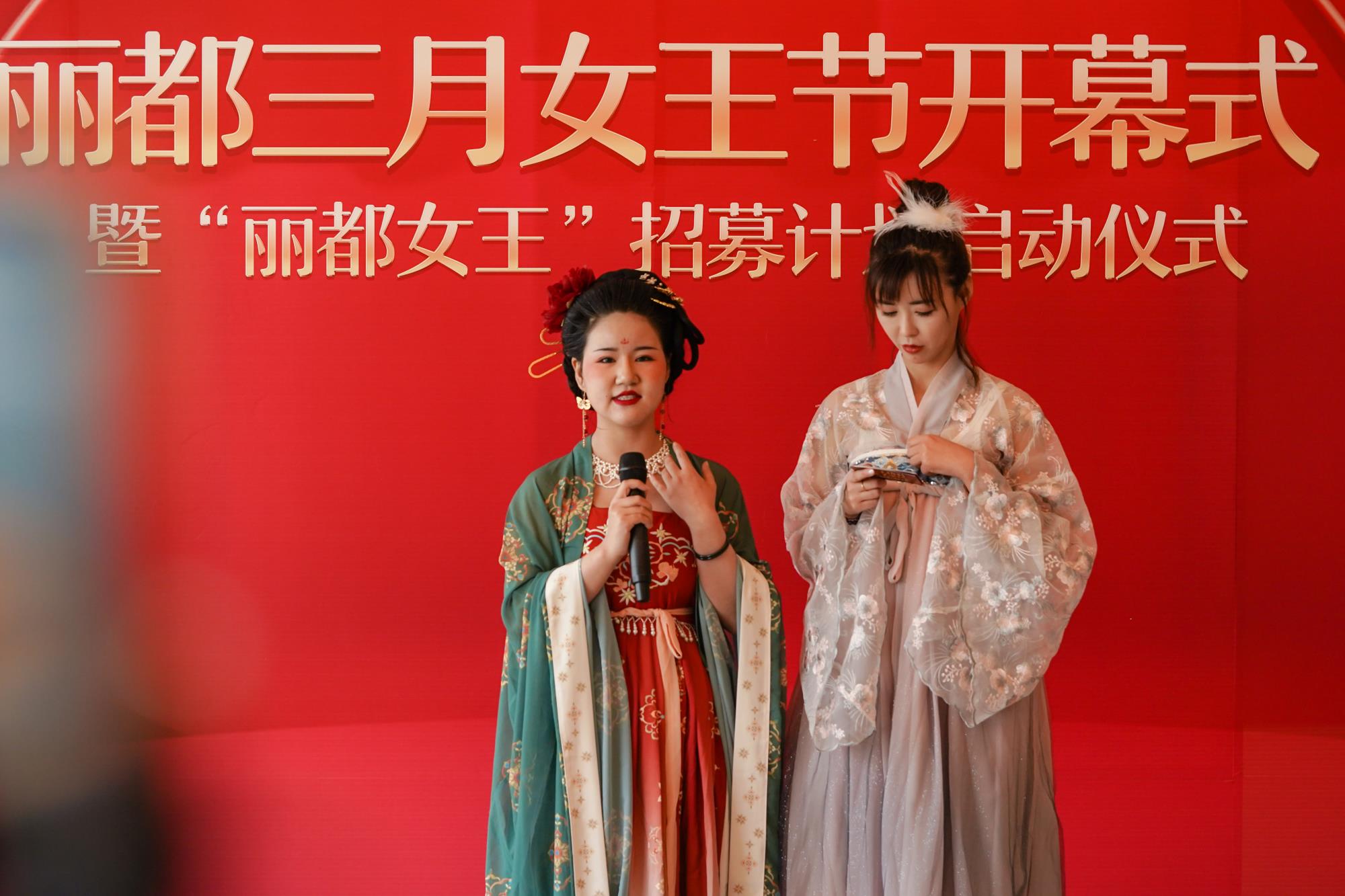 全程高能！一场国潮色彩、气蕴东方的视觉穿越美宴在太原丽都拉开帷幕