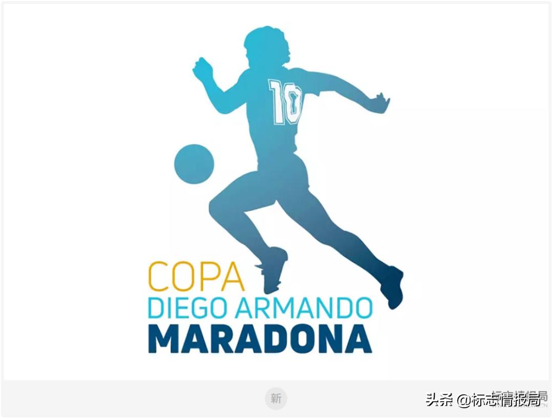 纪念阿根廷马拉多纳,纪念马拉多纳克鲁伊夫