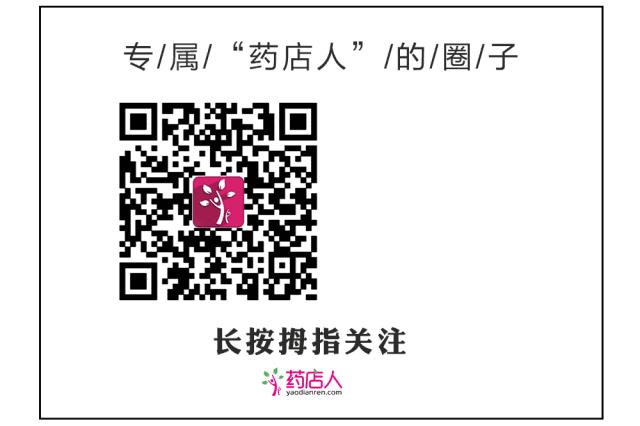 关于阿莫西林你了解多少,阿莫西林4大禁忌