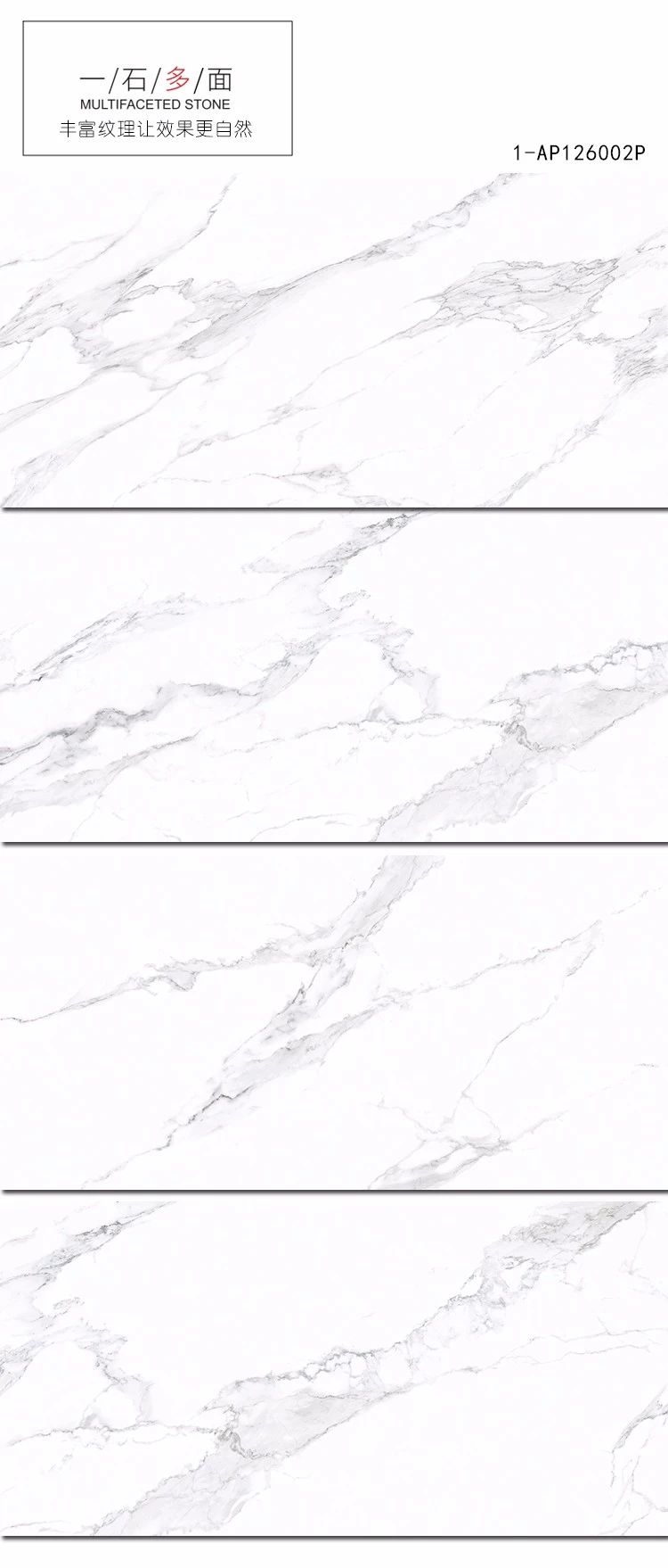 大理石轻奢风格图片,大理石现代轻奢整体效果