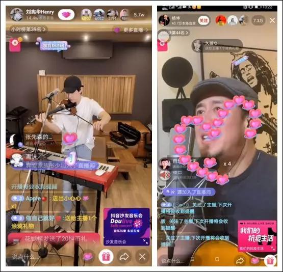 短视频周榜|美食达人涨粉猛；微视*放播**量超快手；明星直播热潮