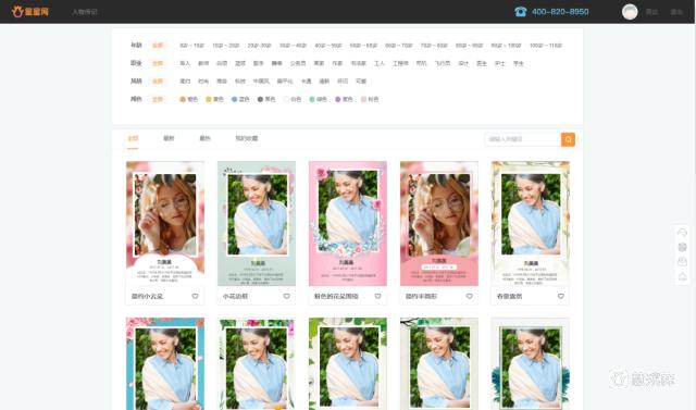 网上扫墓祭祀怎么完成,散坟怎么网上祭扫