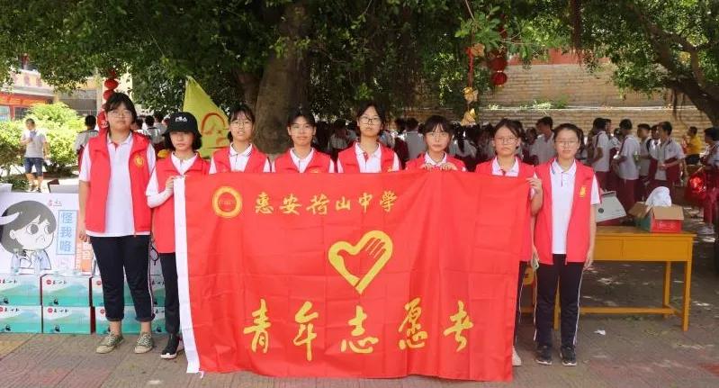 2019年惠安县中考成绩,三年磨剑决战中考