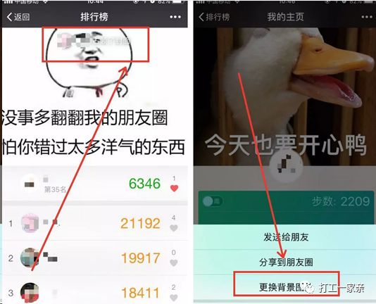如果一个人迷茫的时候思路不清晰,给迷茫的你