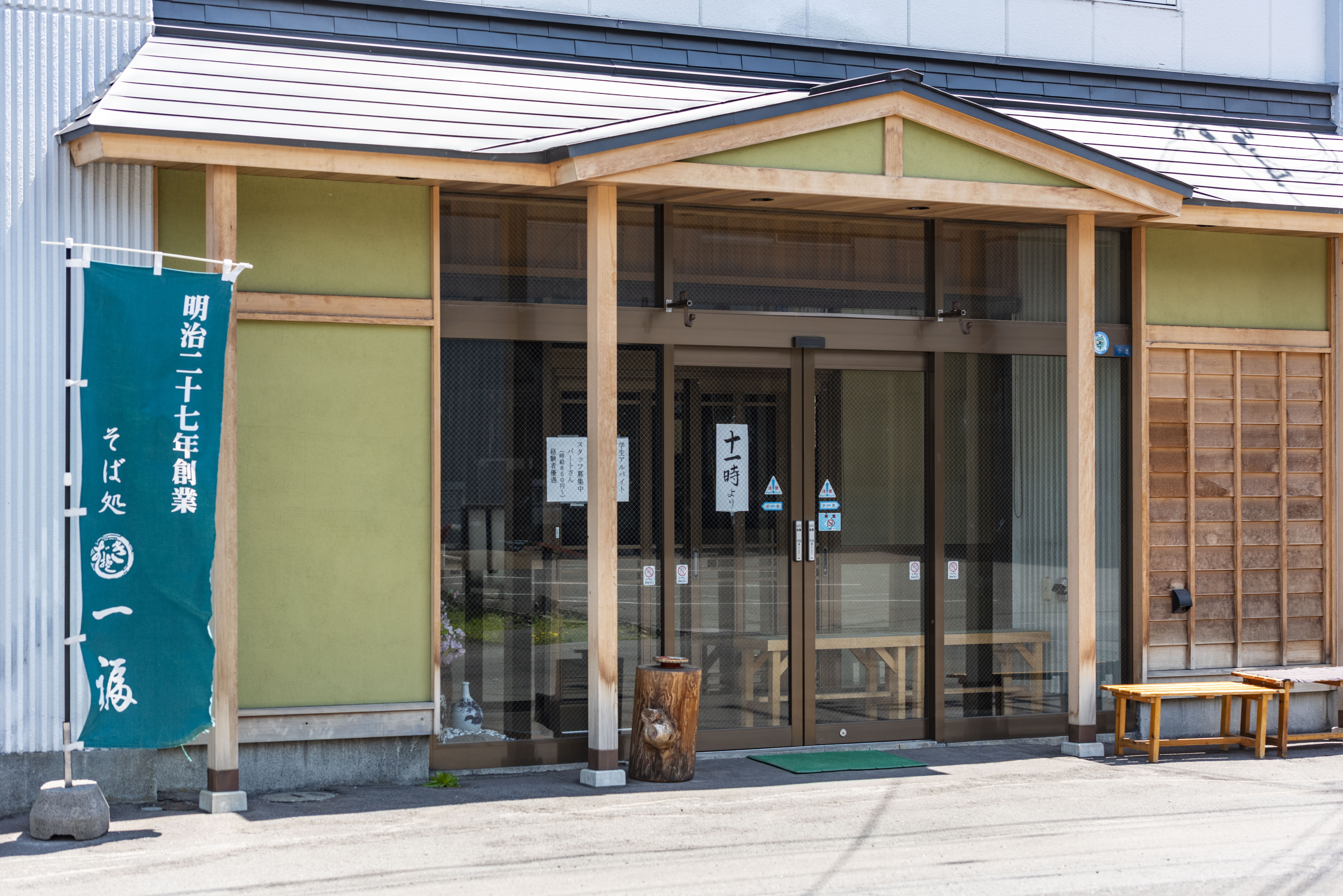 走街串巷边吃边逛，亲身探寻舌尖上的北海道