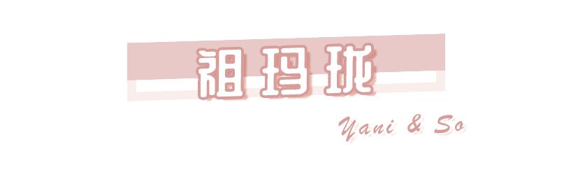 李佳琦停播都能上热搜?!这次看得我莫名心疼...