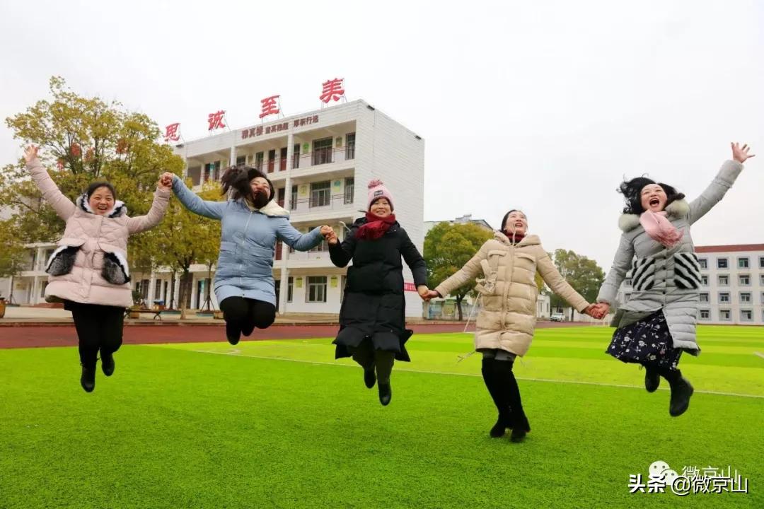 京山罗店镇中学,湖北京山罗店高中