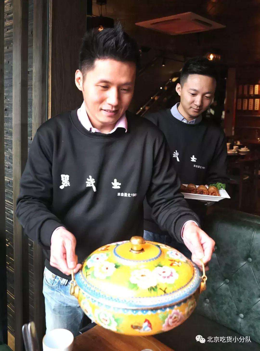 台湾50年老店原视频,台北老店