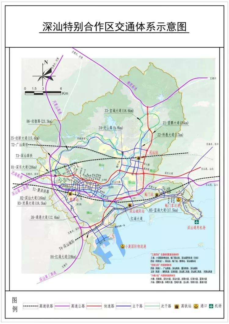 深圳新建设先行示范区,深圳升级成先行示范区