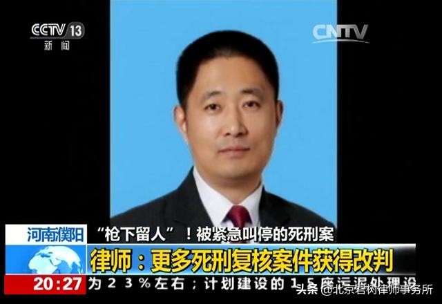 最高法修改非法集资刑事司法解释,最高人民法院对非法集资最新解释