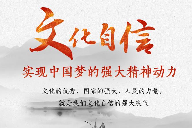 金庸点评诛仙,金庸对诛仙评价