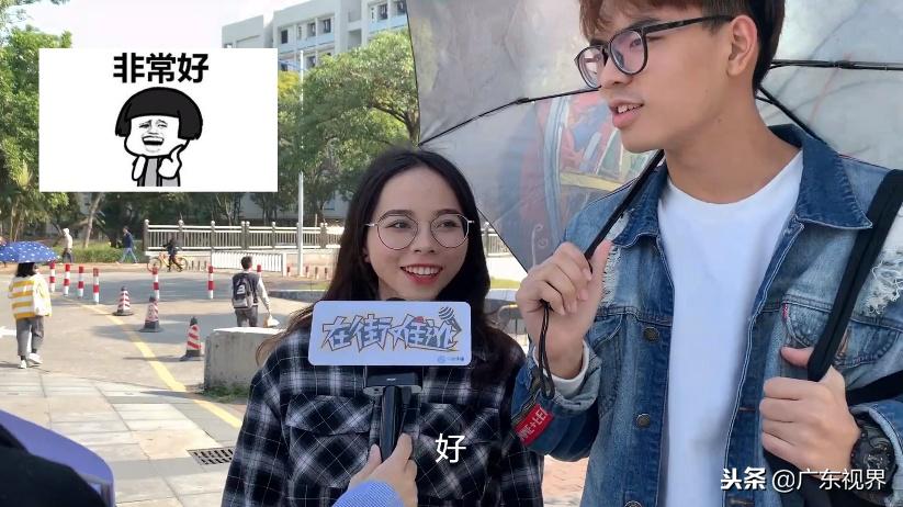 速度围观全集,速度围观完整版