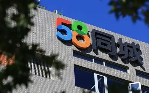 58同城姚劲波目前状况,58同城姚劲波私有化