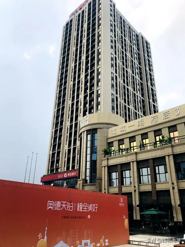 临沂北城新区8000元以下在售楼盘,临沂楼盘最新价格一览表