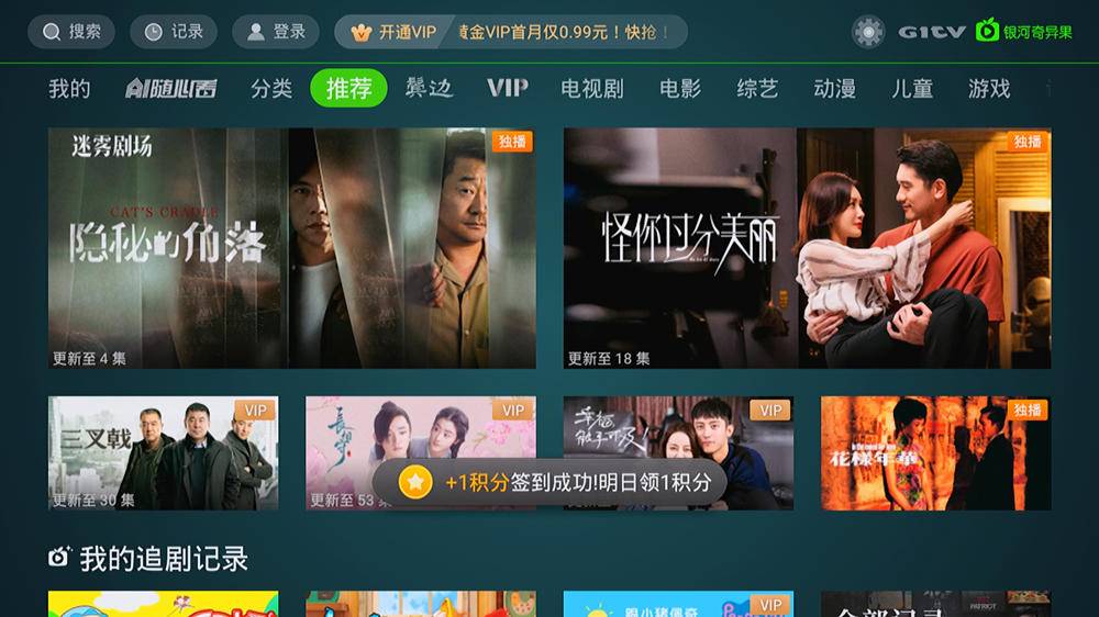 电视果5splus支持4k吗,电视果5s深度评测