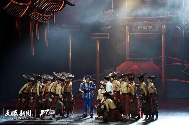 贵州省第七届少数民族文艺汇演,多彩贵州民族文化表演