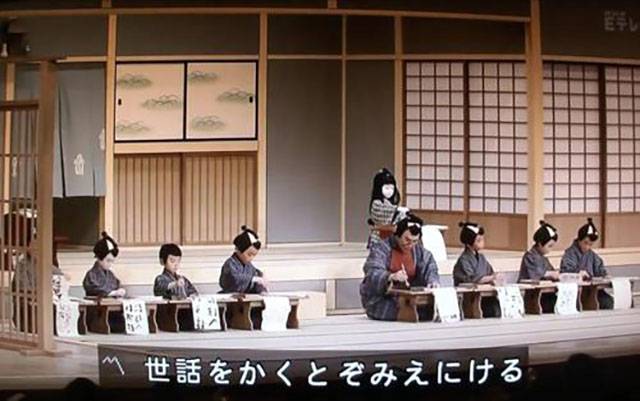 原先在贵族圈生存的教育,为何江户时代寺子屋潜力爆发?