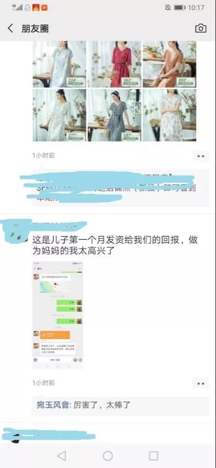 北大青鸟郑州有多少老师,北大青鸟郑州华睿