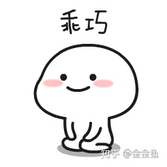 乘风破浪随心而动：我是如何遇到半撇私塾的？