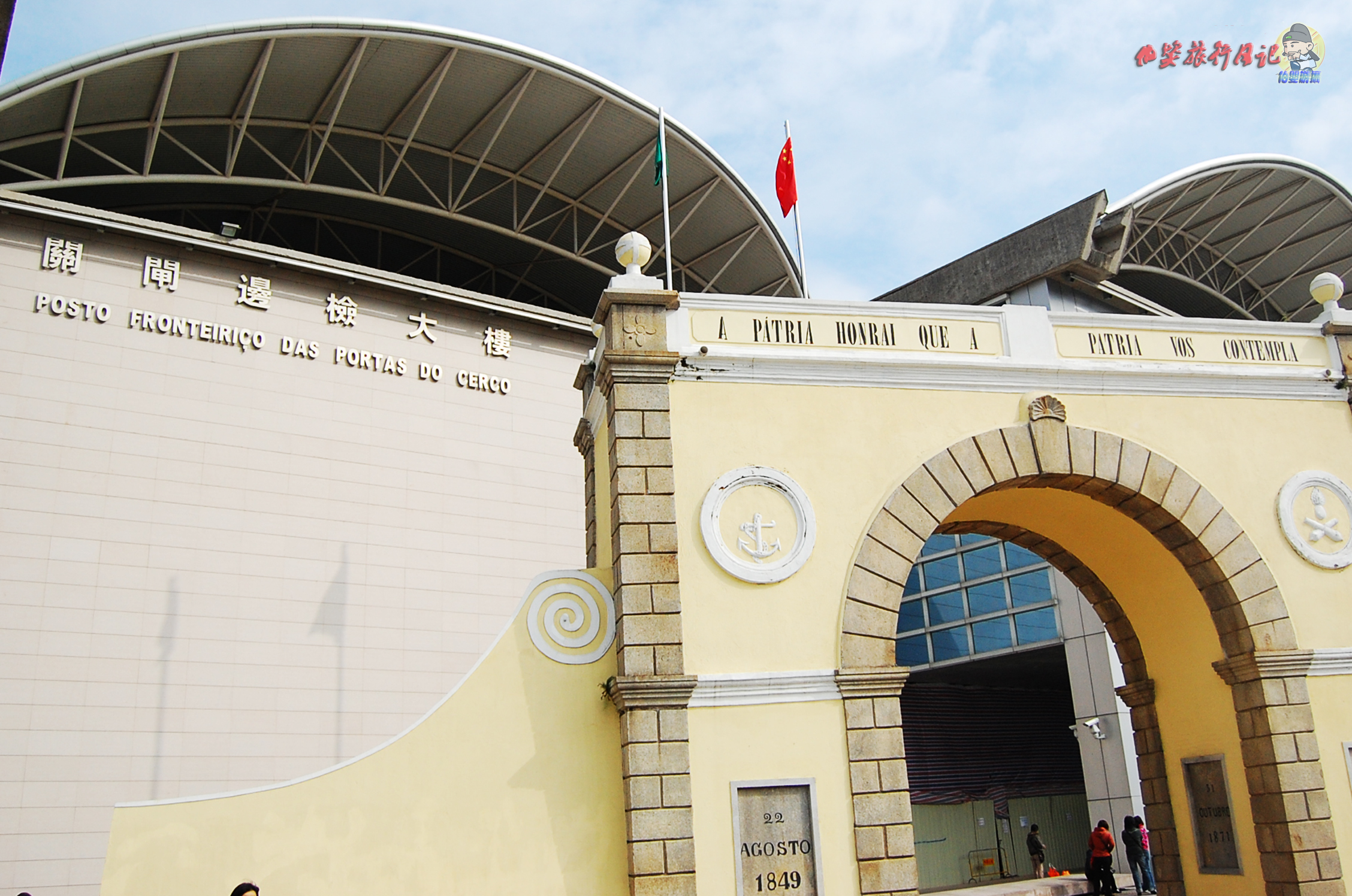 从香港坐轮船去澳门,澳门上葡京到香港游玩攻略最新