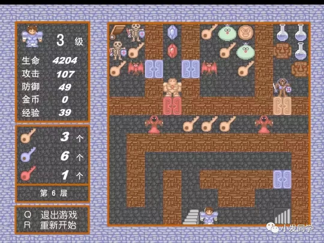 盘点几款4399童年回忆小游戏,盘点童年的4399小游戏